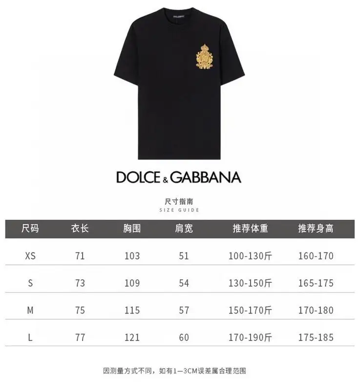 DG XS-L pptxD05 (10)